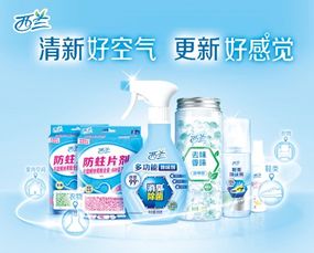 超威入選2018輕工行業十強 助力日用品行業轉型升級