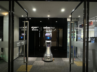 投資高新，共贏未來 搶灘人工智能應用軟件開發，引領產業向新